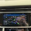 audi q7 2023 -AUDI--Audi Q7 3DA-4MCVMA--WAUZZZ4M0PD034728---AUDI--Audi Q7 3DA-4MCVMA--WAUZZZ4M0PD034728- image 23