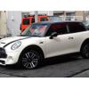 mini mini-others 2019 -BMW 【姫路 301に8135】--BMW Mini XN20M--WMWXN920602H65736---BMW 【姫路 301に8135】--BMW Mini XN20M--WMWXN920602H65736- image 11