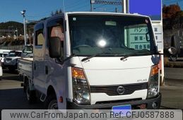 nissan atlas 2012 -NISSAN 【静岡 400ﾈ4632】--Atlas SZ5F24--030302---NISSAN 【静岡 400ﾈ4632】--Atlas SZ5F24--030302-