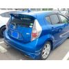 toyota aqua 2013 -TOYOTA--AQUA DAA-NHP10--NHP10-2182672---TOYOTA--AQUA DAA-NHP10--NHP10-2182672- image 6