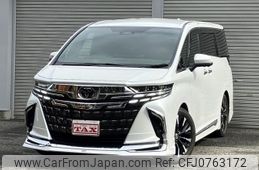 toyota alphard 2024 quick_quick_6AA-AAHH45W_AAHH45-0016877