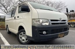 toyota hiace-van 2005 GOO_JP_700120094030241210001