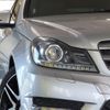 mercedes-benz c-class-station-wagon 2013 quick_quick_204249_WDD2042492G127838 image 16