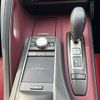 lexus lc 2021 CFJ1828163 image 9