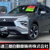 mitsubishi eclipse-cross 2023 -MITSUBISHI--Eclipse Cross 5BA-GK1W--GK1W-0601644---MITSUBISHI--Eclipse Cross 5BA-GK1W--GK1W-0601644- image 1