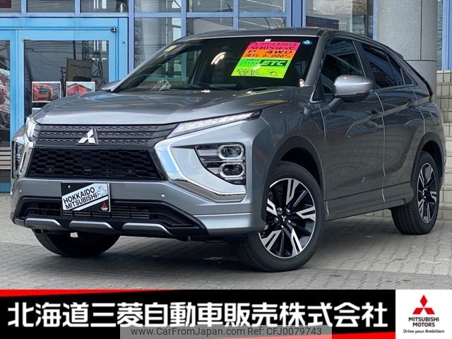 mitsubishi eclipse-cross 2023 -MITSUBISHI--Eclipse Cross 5BA-GK1W--GK1W-0601644---MITSUBISHI--Eclipse Cross 5BA-GK1W--GK1W-0601644- image 1