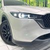 mazda cx-8 2023 -MAZDA--CX-8 3DA-KG2P--KG2P-456550---MAZDA--CX-8 3DA-KG2P--KG2P-456550- image 13