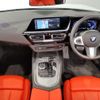 bmw z4 2022 -BMW--BMW Z4 3BA-HF30T--WBAHF920X0WX97225---BMW--BMW Z4 3BA-HF30T--WBAHF920X0WX97225- image 2