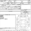 daihatsu move-latte 2005 -DAIHATSU--Move Latte L550S-0055199---DAIHATSU--Move Latte L550S-0055199- image 3