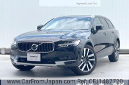 volvo v90 2022 quick_quick_PB420TM_YV1PZ06MCN1151919