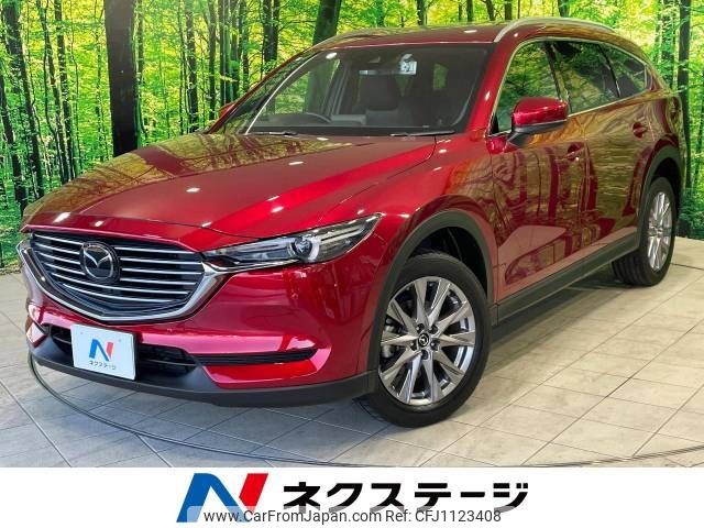 mazda cx-8 2019 -MAZDA--CX-8 3DA-KG2P--KG2P-212635---MAZDA--CX-8 3DA-KG2P--KG2P-212635- image 1