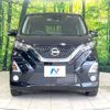 nissan dayz 2019 -NISSAN--DAYZ 4AA-B45W--B45W-0005238---NISSAN--DAYZ 4AA-B45W--B45W-0005238- image 15