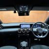 mercedes-benz a-class 2019 -MERCEDES-BENZ--Benz A Class 3DA-177012--WDD1770122V038411---MERCEDES-BENZ--Benz A Class 3DA-177012--WDD1770122V038411- image 16