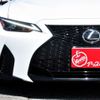 lexus is 2023 CFJ1638026 image 44