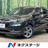 honda vezel 2014 -HONDA--VEZEL DAA-RU3--RU3-1040362---HONDA--VEZEL DAA-RU3--RU3-1040362- image 1