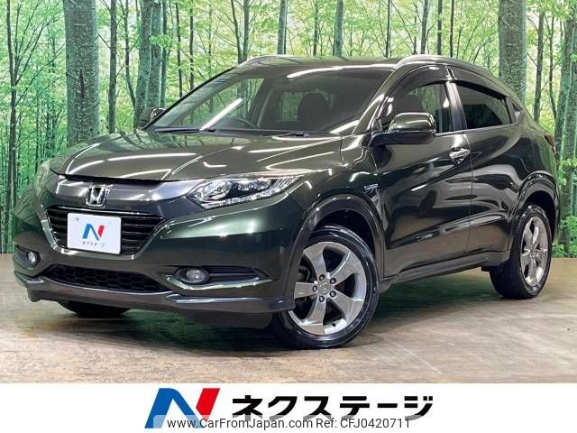 honda vezel 2014 -HONDA--VEZEL DAA-RU3--RU3-1040362---HONDA--VEZEL DAA-RU3--RU3-1040362- image 1