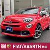 fiat 500x 2020 -FIAT--Fiat 500X 3BA-33413PM--ZFA3340000P870431---FIAT--Fiat 500X 3BA-33413PM--ZFA3340000P870431- image 24