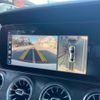 mercedes-benz e-class 2020 -MERCEDES-BENZ 【越谷 300ﾃ 279】--Benz E Class 4AA-238377C--W1K2383772F133173---MERCEDES-BENZ 【越谷 300ﾃ 279】--Benz E Class 4AA-238377C--W1K2383772F133173- image 8