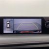 lexus ux 2021 CFJ1662544 image 22