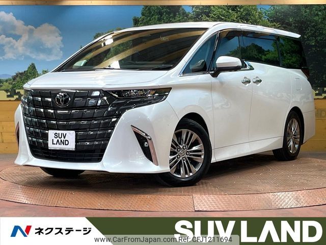 toyota alphard 2024 -TOYOTA--Alphard 6AA-AAHH40W--AAHH40-4008743---TOYOTA--Alphard 6AA-AAHH40W--AAHH40-4008743- image 1