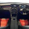 mercedes-benz c-class 2020 quick_quick_4BA-205087C_WDD2050872R487260 image 2