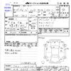 honda n-one 2013 -HONDA 【北見 580ｽ1741】--N ONE JG2--1005106---HONDA 【北見 580ｽ1741】--N ONE JG2--1005106- image 3