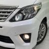 toyota alphard 2014 quick_quick_ANH20W_ANH20-8319305 image 14