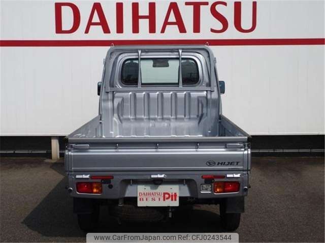 daihatsu hijet-truck 2020 -DAIHATSU--Hijet Truck 3BD-S500P--S500P-0130195---DAIHATSU--Hijet Truck 3BD-S500P--S500P-0130195- image 2