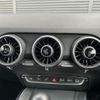 audi tt 2015 CFJ1767890 image 14