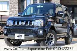 suzuki jimny-sierra 2015 -SUZUKI--Jimny Sierra JB43W--581660---SUZUKI--Jimny Sierra JB43W--581660-