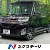 daihatsu tanto 2015 -DAIHATSU--Tanto DBA-LA610S--LA610S-0062031---DAIHATSU--Tanto DBA-LA610S--LA610S-0062031- image 1