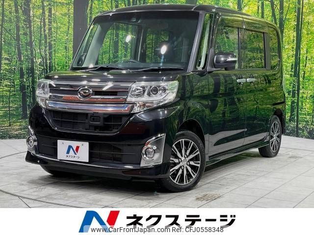 daihatsu tanto 2015 -DAIHATSU--Tanto DBA-LA610S--LA610S-0062031---DAIHATSU--Tanto DBA-LA610S--LA610S-0062031- image 1