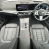 bmw 3-series 2024 CFJ1579857 image 16