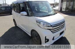 nissan dayz-roox 2015 -NISSAN 【三河 581】--DAYZ Roox DBA-B21A--B21A-0194203---NISSAN 【三河 581】--DAYZ Roox DBA-B21A--B21A-0194203-