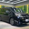 toyota noah 2020 quick_quick_ZRR80W_ZRR80-0653069 image 18