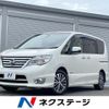 nissan serena 2014 quick_quick_HFC26_HFC26-231697 image 1