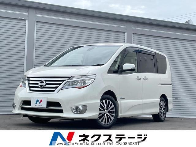 nissan serena 2014 quick_quick_HFC26_HFC26-231697 image 1