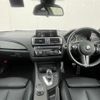 bmw m2 2016 CFJ1845229 image 17