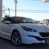 peugeot rcz 2015 -PEUGEOT 【名変中 】--Peugeot RCZ T7R5F03--EP006100---PEUGEOT 【名変中 】--Peugeot RCZ T7R5F03--EP006100- image 25