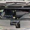 nissan serena 2015 -NISSAN--Serena DAA-HFC26--HFC26-254008---NISSAN--Serena DAA-HFC26--HFC26-254008- image 20