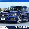 subaru levorg 2015 -SUBARU--Levorg DBA-VM4--VM4-057296---SUBARU--Levorg DBA-VM4--VM4-057296- image 1