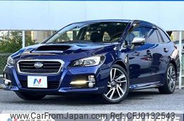 subaru levorg 2015 -SUBARU--Levorg DBA-VM4--VM4-057296---SUBARU--Levorg DBA-VM4--VM4-057296-