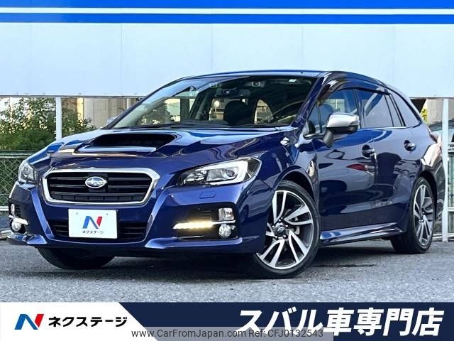 subaru levorg 2015 -SUBARU--Levorg DBA-VM4--VM4-057296---SUBARU--Levorg DBA-VM4--VM4-057296- image 1