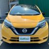 nissan note 2019 -NISSAN--Note DAA-HE12--HE12-279842---NISSAN--Note DAA-HE12--HE12-279842- image 24