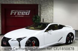 lexus lc 2023 CFJ1850878