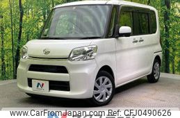 daihatsu tanto 2013 -DAIHATSU--Tanto DBA-LA600S--LA600S-0029758---DAIHATSU--Tanto DBA-LA600S--LA600S-0029758-