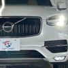 volvo xc90 2018 -VOLVO--Volvo XC90 DBA-LB420XC--YV1LF10MCJ1367786---VOLVO--Volvo XC90 DBA-LB420XC--YV1LF10MCJ1367786- image 19