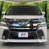 toyota vellfire 2016 -TOYOTA--Vellfire DBA-AGH30W--AGH30-0053194---TOYOTA--Vellfire DBA-AGH30W--AGH30-0053194- image 16