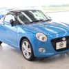 daihatsu copen 2023 -DAIHATSU--Copen 3BA-LA400K--LA400K-0055880---DAIHATSU--Copen 3BA-LA400K--LA400K-0055880- image 20