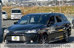 toyota corolla-fielder 2017 -TOYOTA 【足立 535ﾂ 618】--Corolla Fielder DBA-NRE161G--NRE161-8023258---TOYOTA 【足立 535ﾂ 618】--Corolla Fielder DBA-NRE161G--NRE161-8023258-